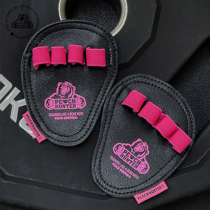 Peachhunter Cowhide Finger Fit Design Palm Pad Non-Slip Training Gloves Booster Belt Sports Fitness Hard Pull Men an